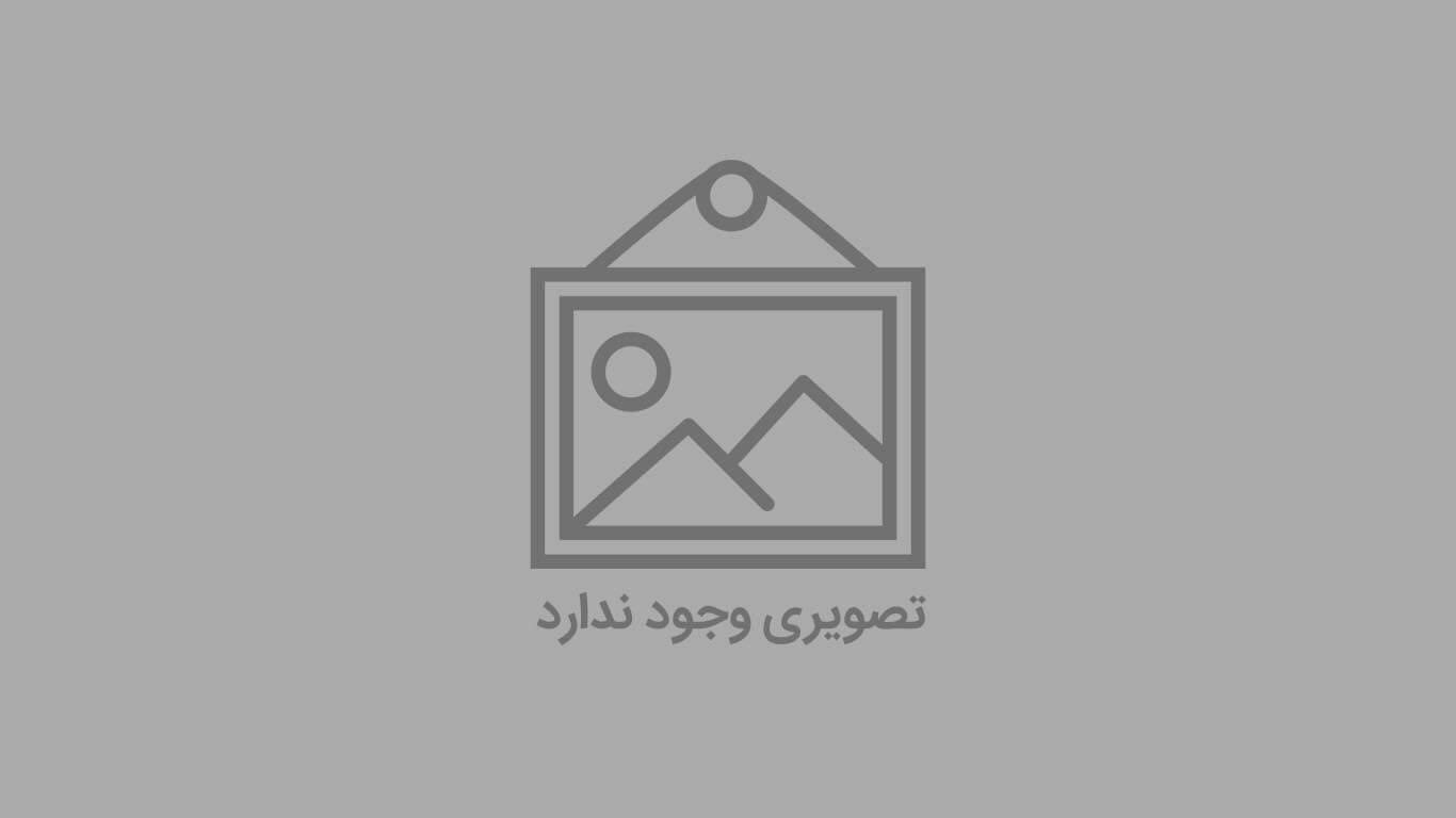 فاز 1 پارس جنوبی